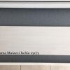 Kerama Marazzi Ischia 25x75
